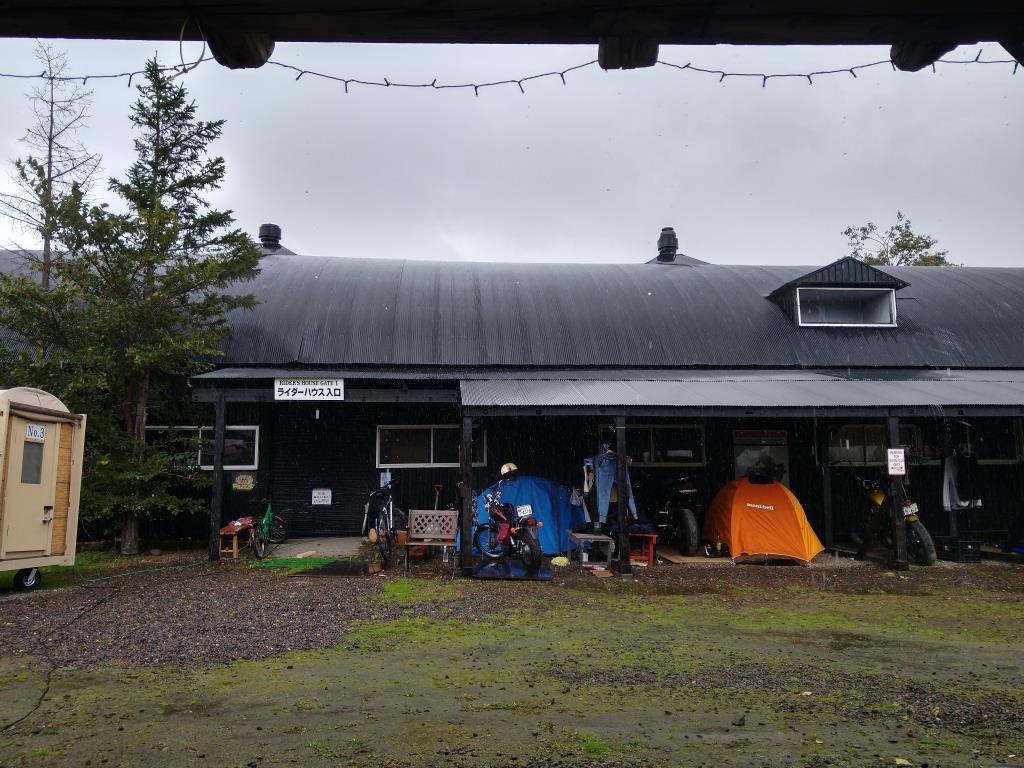 北海道ツーリング 19 雨のクリオネ 漫画部屋とゴールデンカムイ マサキチモータース